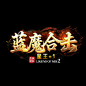 游戏客服二维码